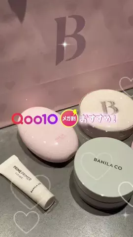 うにchanのTikTok投稿