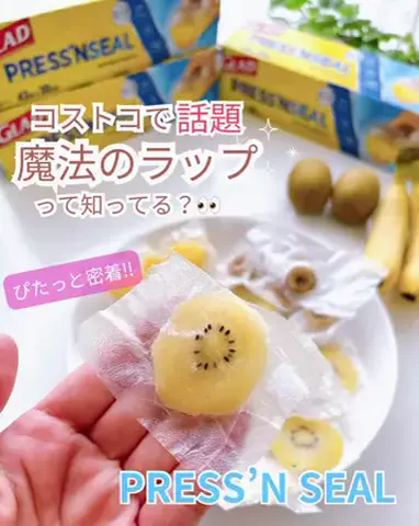 お取り寄せママ  思わず笑顔になるお取り寄せを紹介のTikTok投稿