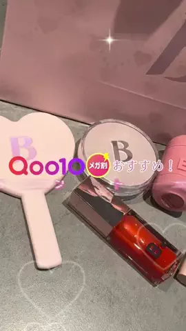 うにchanのTikTok投稿