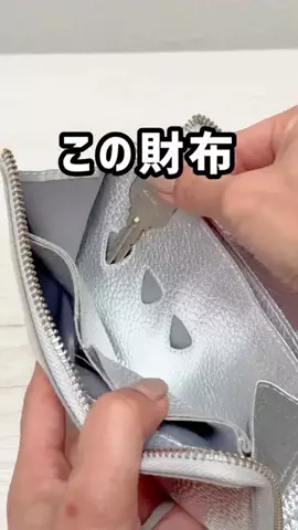 eeeeemama_home_syunou68のTikTok投稿