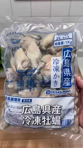 狐の生活馆のTikTok投稿