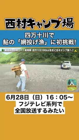 なんか良いこと✨️【切り抜き】のTikTok投稿