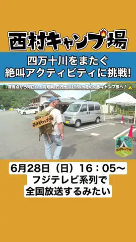 なんか良いこと✨️【切り抜き】のTikTok投稿