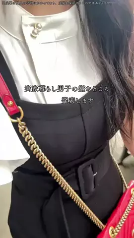 うたのTikTok投稿