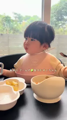 すいちゃんとっく🍍のTikTok投稿