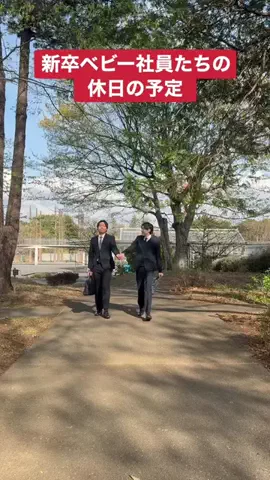 ⚡️稲妻サンダーボルト⚡️のTikTok投稿