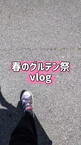 帰り路ネキ｜社会人の日常のTikTok投稿