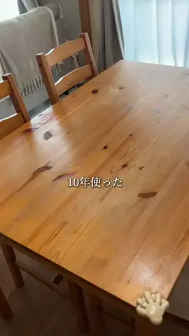 みくママのTikTok投稿