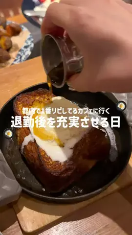 ぽくすんあ🍑のTikTok投稿