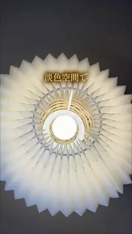 あや ⌇年子ママのときめく暮らし  ˎˊ˗のTikTok投稿