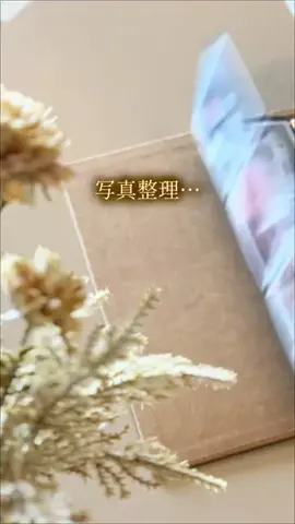 あや ⌇年子ママのときめく暮らし  ˎˊ˗のTikTok投稿