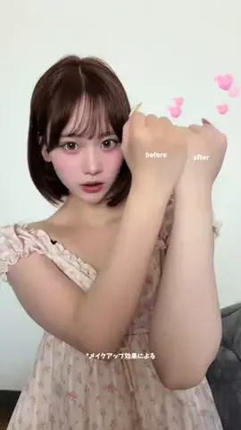 萌のTikTok投稿