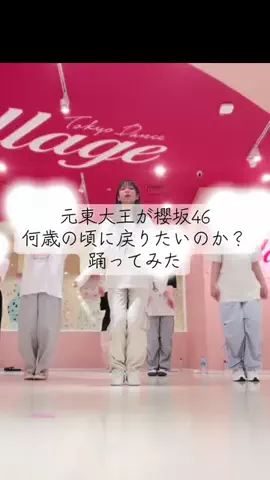 紀野 紗良｜東大首席による勉強ナビのTikTok投稿