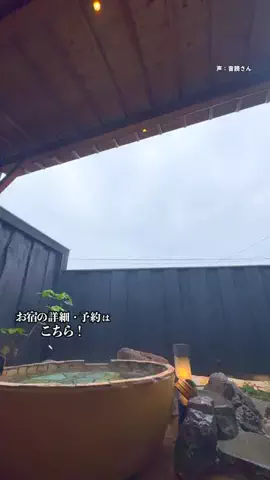 オジめし福岡筑豊のTikTok投稿