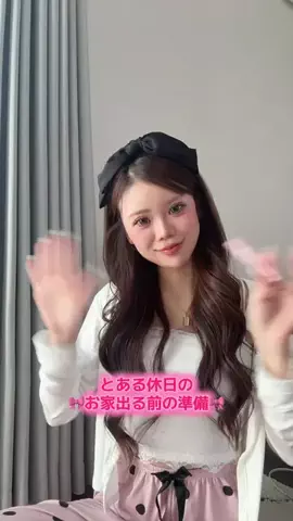 wakanaのTikTok投稿