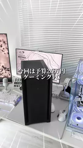 お主義/白いゲーム環境💭🫧のTikTok投稿