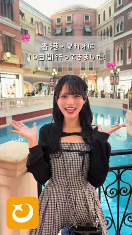 桜井ひかるのTikTok投稿