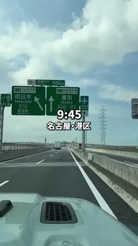 なごやハンター/なごはんのTikTok投稿