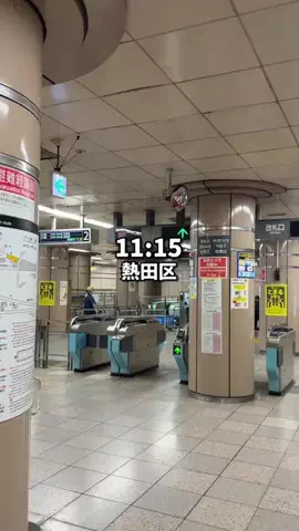 なごやハンター/なごはんのTikTok投稿
