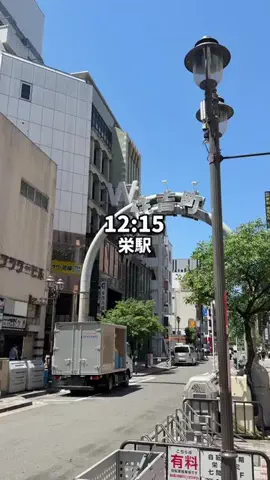 なごやハンター/なごはんのTikTok投稿