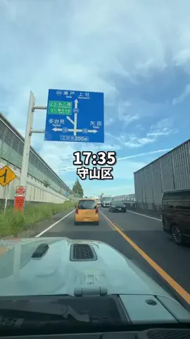 なごやハンター/なごはんのTikTok投稿