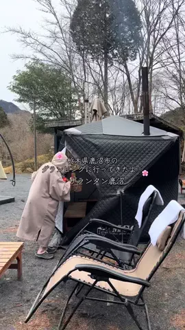 自己満備忘録のTikTok投稿
