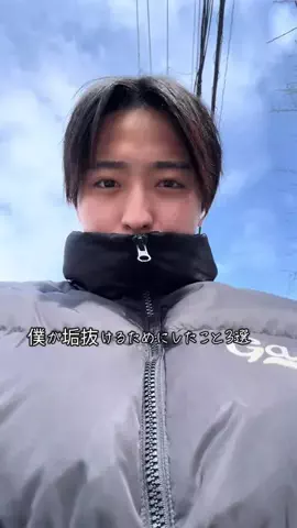ばんば かいが　banba kaigaのTikTok投稿