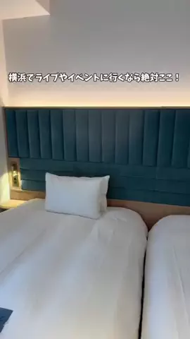 さと旅のTikTok投稿