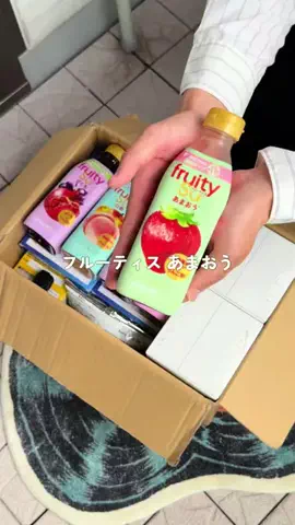 すっぽん！🐢📦のTikTok投稿
