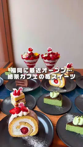 カイセイの九州旅🏃🏻‍♂️👍🏻のTikTok投稿