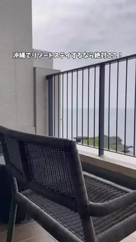 さと旅のTikTok投稿