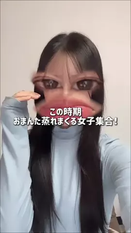 🐰バニ🐰のTikTok投稿