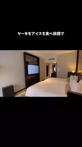 さと旅のTikTok投稿