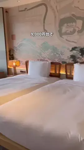 さと旅のTikTok投稿