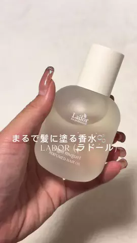 きょのかのTikTok投稿