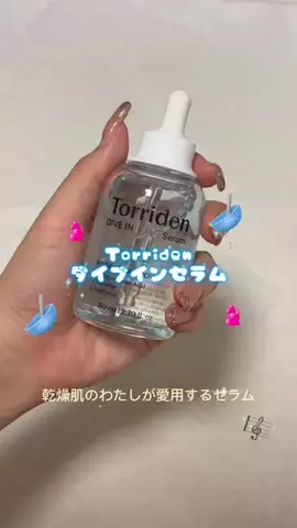 きょのかのTikTok投稿