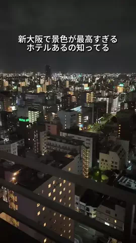 キンベル|格安旅行案内人のTikTok投稿