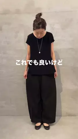 dazaiのTikTok投稿