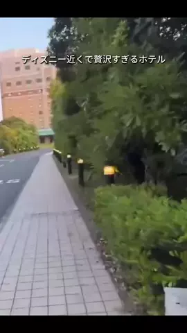 キンベル|格安旅行案内人のTikTok投稿