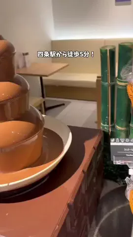 さと旅のTikTok投稿