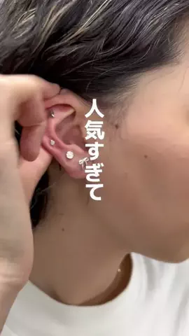 まなのTikTok投稿
