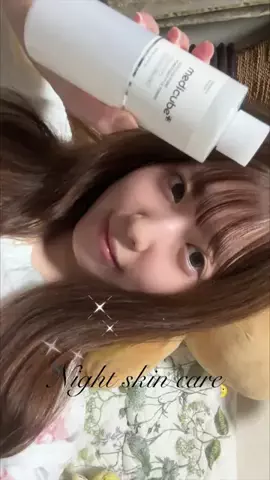 𝒦𝒾 🐈🪄のTikTok投稿