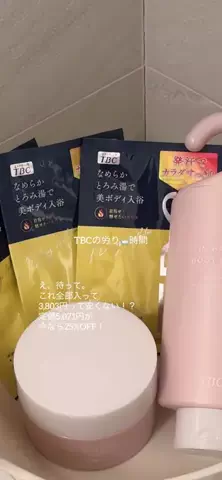 𝒦𝒾 🐈🪄のTikTok投稿
