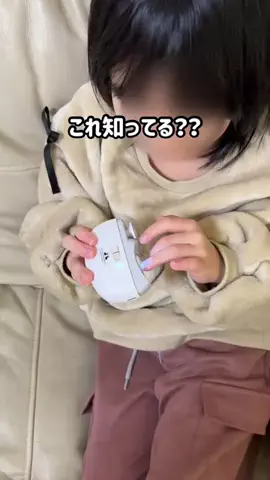 あや｜脱汚部屋したいズボラママのTikTok投稿