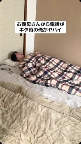 きょうきみファミリー⛷️のTikTok投稿