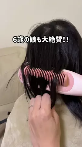 あや｜脱汚部屋したいズボラママのTikTok投稿