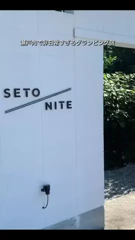 キンベル|格安旅行案内人のTikTok投稿