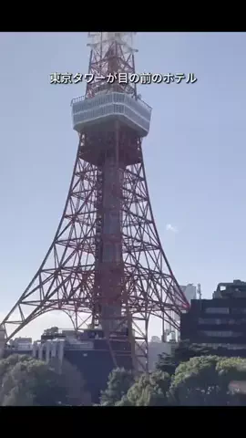 キンベル|格安旅行案内人のTikTok投稿