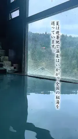 Fuki Fu-campのTikTok投稿