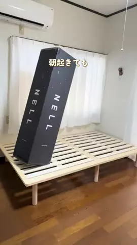 ちい | 気分が上がる暮らし術のTikTok投稿